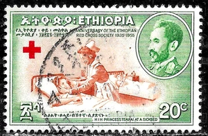 HICK GIRL- USED ETHIOPIA STAMP SC#343 1955 ETHIOPIAN RED CROSS K672 - Picture 1 of 2