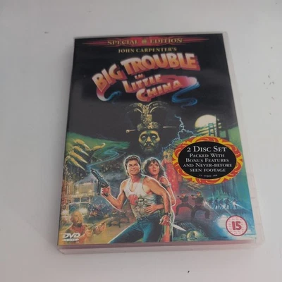 Big Trouble In Little China (DVD, 2002) - Image 1 of 2
