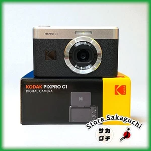 Cámara digital compacta Kodak PIXPRO C1 selfie 4X zoom digital Full HD negra - Imagen 1 de 9