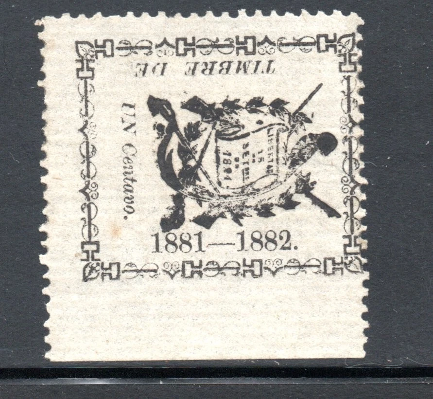 ГОНДУРАС, 1 КАРАТ. ДОХОД, 1881 - 1882 # OCT16-12 - Изображение 1 из 1