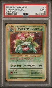 Venusaur-Holo #3 1999 Pokemon Japanese Promo CD PROMO PSA 9 - Picture 1 of 2