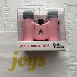 KENKO SANRIO Characters Classi-air My Melody Binoculars SK-CL0821MM 8 x 21 - Picture 1 of 11