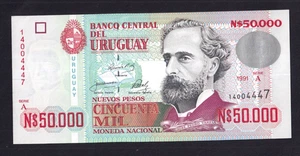 Uruguay 50,000 nuevos pesos P-70 1991 AU/UNC - Picture 1 of 2