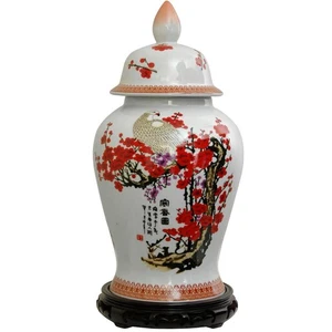 18 Zoll Porzellan Deko Vase in weiß - Bild 1 von 2