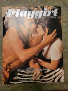 Vtg PLAYGIRL June 1974 Gay Interest Christopher George First Anniversary Issue - Picture 1 of 3