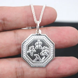 Pure 999 Fine Silver Pendant Women Man 出入平安 Gossip Lucky Pendant Gift 35*21mm  - Picture 1 of 4