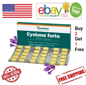 Himalaya Cystone Forte 30 Tabs For Kidney Stones & Kidney Health (FREE SHIPPING) - Picture 1 of 5