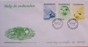 Stadspost Den Haag 1990 - FDC Zeehondencréche Pieterburen - Picture 1 of 1