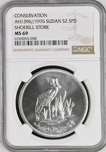 SOUTH SUDAN , 2 1/2 POUNDS SHOEBILL STORK 1976 - NGC MS 69 ( 24 ) , RARE - Picture 1 of 2