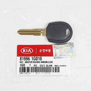 819961G010 Uncut Blank Immobilizer Key For KIA New Pride Rio 2006-2011 - Picture 1 of 12