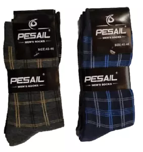 PESAIL LOT 6 PAIRES CHAUSSETTES,CHAUSSETTE HOMME,CHAUSSETTE COTON MELLANGE DE CO - Bild 1 von 1