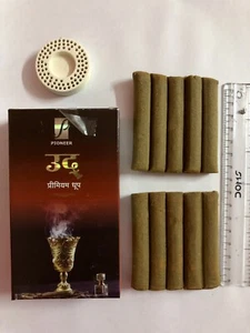 10 wet logs Soft Moldable OUDH OUD DHOOP, 100 GM mixed fragrance meditation puja - Picture 1 of 4