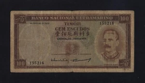 Portugal TIMOR 100 ESCUDOS 1959 P-24 VF - Picture 1 of 2