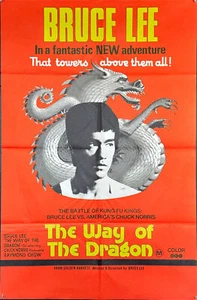 The Way of The Dragon (1972) Original Australian movie poster - Foto 1 di 5