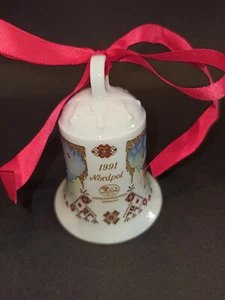 Hutschenreuther Weihnachtsglocke 1991 7cm - Bild 1 von 4