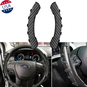 For Ford Dodge Carbon Fiber Look Non-Slip Booster Steering Wheel Auxiliary Cover - Picture 1 of 9