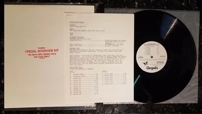 Blondie 1981 PROMO 12" Interview Kit At Home with Debbie Harry CHS-24-PDJ N.Mint - Image 1 of 4