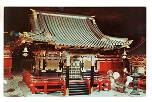 Two Elephants Shrine Nikko Japan Replica Postcard - Picture 1 of 2