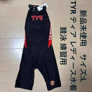 TYR Costume da Bagno Donna Competizione Tuta ad Alte Prestazioni per Allenamento e Corsa - Foto 1 di 12