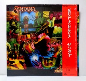 SANTANA BEYOND APPEARANCES 1985 CBS/SONY 28AP2990 JAPAN LP OBI VINYL - Picture 1 of 4