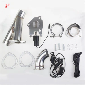2" Electric Exhaust Valve Cutout Downpipe Cut Out Kit with Manual Control Switch - Picture 1 of 13