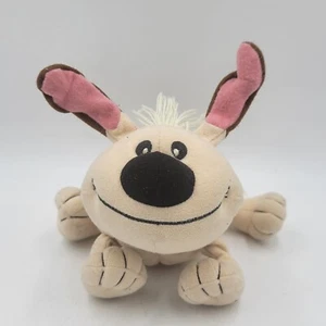 Disney Store Mulan Kleiner Bruder Hund Mini Sitzsack Plüschtier Stofftier Spielzeug 6 Zoll - Bild 1 von 8