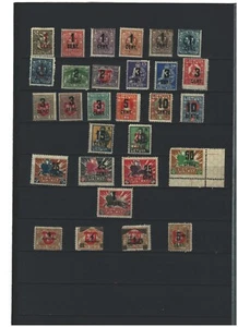 LITHUANIA EUROPE SET OF NEW CURRENCY MNH & MH STAMP HCV  LOT(LITHUANIA 149) - Picture 1 of 1