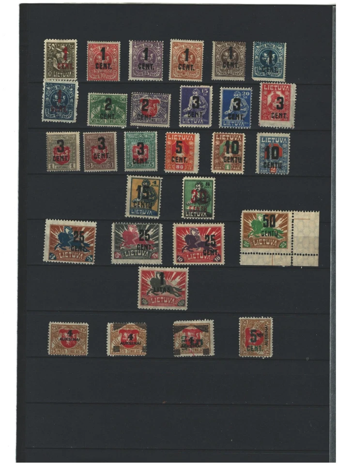 LITHUANIA EUROPE SET OF NEW CURRENCY MNH & MH STAMP HCV  LOT(LITHUANIA 149) - Image 1 of 1