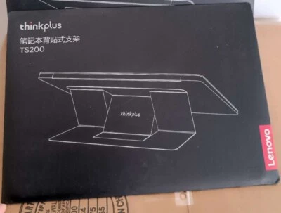 Original Lenovo Back mounted Lightweight 3 Type Folding Laptop Riser TS200 - Image 1 of 4