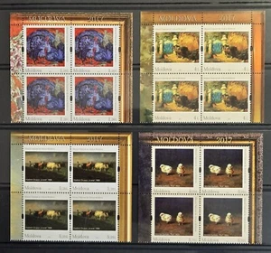 Moldova: 2017 Fauna in Painting. The National Art Museum. 4 Blocks Of 4v. MNH - Imagen 1 de 1