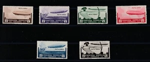 Cyrenaica - 1933 CROCERA ZEPPELIN - Picture 1 of 2