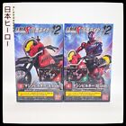 SHODO-X Kamen Rider Build MACHINE BUILDER MOTORCYCLE | BANDAI Masked Rider New
