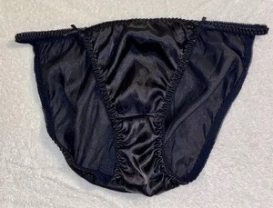 Vtg Joe Boxer Satin String Bikini Panties SZ 8 Shiny Glossy NWOT Black - Picture 1 of 3