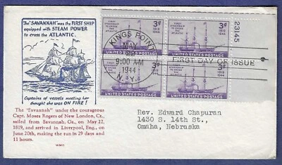 1944 Grandy FDC 3c "Savannah Steamship" issue #923 plate block Kings Point, NY - Image 1 of 2
