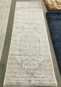 IVORY / SILVER 2'-6" X 8' Stained Rug, Reduced Price 1172628674 ADR108B-28 - Picture 1 of 4