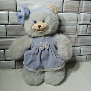 Vintage Fisher-Price 1998 Briarberry Collection Berryann Bear  10" read des....