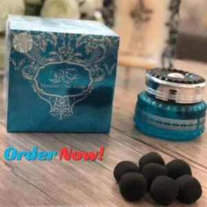 Al Mas Oud Azraq Mamoul Incense 40GM Saudi Arabia بخور معمول عود أزرق - Picture 1 of 1