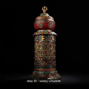 Nepal Copper Inlay Turquoise Coral Gem hollow out Incense Burner Censer - Picture 1 of 11