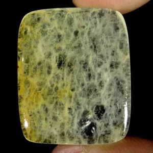 20.90Cts. 20X24X4mm 100% Natural Designer yellow aventurine Cushion Cab Gemstone - Picture 1 of 5