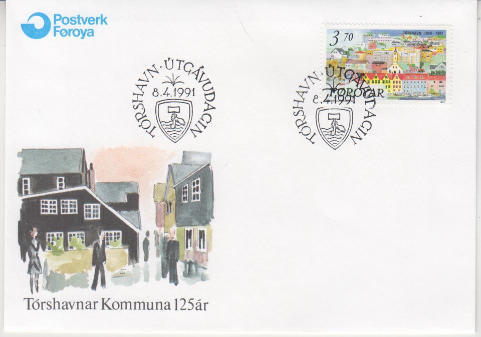FAROE ISLANDS : 1991  FDC/ COVER - SCOTT # 222  TOWN OF TORSHAVN - Image 1 of 1