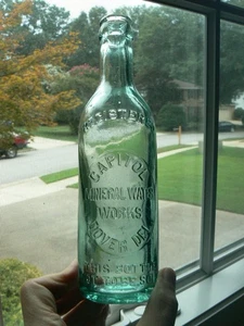 Capitol Mineral Water Works, Dover, Delaware - Picture 1 of 4
