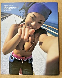 NEW Memories of Innocent Yuka Era 2000 Softcover Photo Book Gravure Idol RARE - Bild 1 von 7