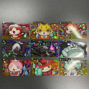 Yokai Watch Sumikomi Plate Jibanyan etc Set Paquete x9 Anime Japón Bandai Holo - Imagen 1 de 19