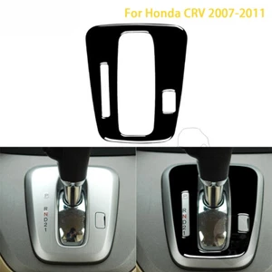 For Honda CRV 2007-2011 Accessories  Plastic Black Interior Gear Indicator Frame - Picture 1 of 17
