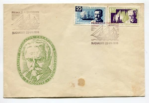 Romania 1958 E.Racovita polar explorer,Belgica Expedition,Antarctica,Cave,FDC R! - Picture 1 of 1