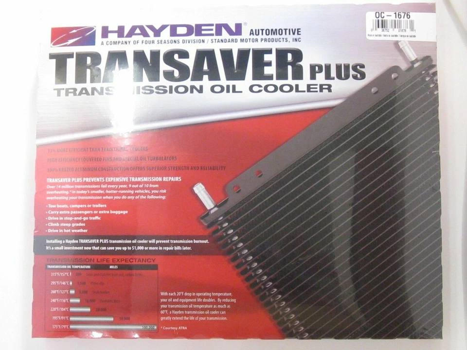 Hayden Transmission Oil Cooler 1676 18,000 GVW NORMAL DUTY - Image 1 of 1