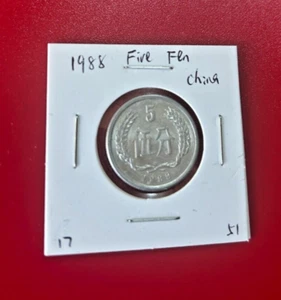 1988 5 FEN CHINA MÜNZE - SCHÖNE WELTMÜNZE!!! - Bild 1 von 2