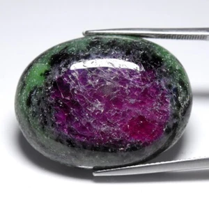 π 51.52ct Oval Black Green Purplish Red Ruby in Zoisite - Unheated Africa Gem - Picture 1 of 10