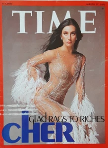 1975 CHER GLAD RAGS TO RICHES ORIGINAL 3/17/75 ORIGINAL TIME MAGAZINE NO LABEL - Picture 1 of 3