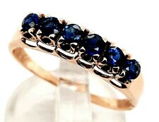 Natural Sapphire & 9ct Yellow Gold Half Eternity Ring Fine Jewellery Size R